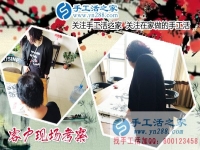手工活外包，讓河南林州市寶媽郝女士在家不耽誤帶孩子也能賺錢了