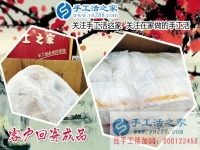 從沒做過手工活的人能做好雅薇麗珠繡嗎？廣東深圳翟女士來回答