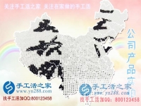 附近手工活外發(fā)加工，河北邢臺市張女士選擇邯鄲手工活之家