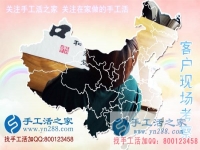 靠譜的手工活外放，廣東廣州市羅女士做手工活兼職豐富退休生活