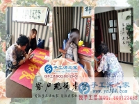 下崗后自創(chuàng)業(yè)，四川遂寧市胡女士選擇手工活之家外發(fā)加工好項目
