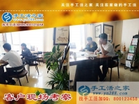 如果想找手工活拿回家做就來手工活之家，江蘇淮安谷先生帶你一起賺錢