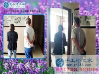 5月26日，正規(guī)手工活外發(fā)加工廠(chǎng)家的手工活外發(fā)是什么樣的？手工之家接待考察客戶(hù)加工客戶(hù)剪影