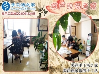 山東菏澤寶媽曹女士：感謝手工活好項目讓我給孩子一個幸福童年！