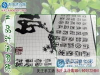 正規(guī)供料的手工活哪里有？山東聊城李女士找到手工活之家