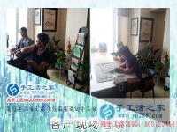 6月1日，不讓孩子孤單留守，正規(guī)手工活外發(fā)加工廠(chǎng)家的免押金手工活是好的選擇，手工之家接待考察加工客戶(hù)剪影