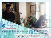同樣是做手工活，為什么有人成功，有人卻受騙？重慶張女士有話說