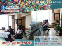 如何在眾多手工活外發(fā)中找到？四川德陽李女士告訴你