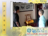 小農(nóng)民大夢想！天津武清區(qū)沙先生打工之余兼職手工活串珠繡賺錢增收