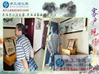 6月6日， 在正規(guī)手工外發(fā)廠(chǎng)的免押金手工活里播種和收獲，手工之家接待考察加工合作客戶(hù)剪影