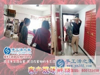 手工活外發(fā)加工，讓四川綿陽市歐女士實現(xiàn)從貧困戶到小康家庭夢！