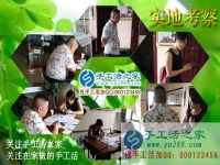 下崗職工再就業(yè)，手工活之家項目給江西南昌李女士帶來新希望！