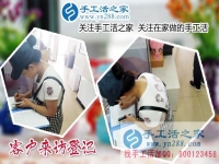6月13日，正規(guī)手工活加盟項(xiàng)目是什么樣子？手工之家接待考察加工客戶剪影