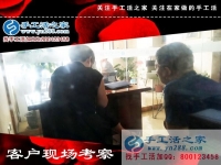 感謝廣州手工活外發(fā)加工教會(huì)我如何挑選正規(guī)廠家，四川南充王女士這樣說(shuō)