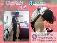 靠譜的手工活哪里找？原來在這里！來自江西宜春吳女士的分享