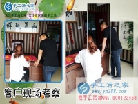 在家賺錢的方法有哪些？安徽阜陽市吳女士選擇串珠活外發(fā)加工