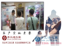 6月17日，正規(guī)手工活外發(fā)加工的手工活加盟項(xiàng)目都有不斷創(chuàng)新的特點(diǎn)，手工之家接待考察加工客戶剪影