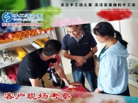 附近手工活外發(fā)加工，河北唐山市耿女士找到手工活之家
