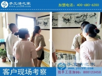6月25日，想接正規(guī)廠家的手工活，真的有正規(guī)免費(fèi)供料的手工活嗎？手工之家接待考察加工客戶剪影