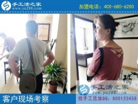 6月26日，在家做什么手工活掙錢？大家為什么都選擇彩珠繡免押金手工活掙錢？手工之家接待考察合作加工客戶剪影