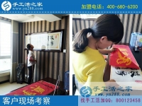 6月29日，正規(guī)手工活外發(fā)加工有什么特點(diǎn)？手工之家接待考察合作加工客戶剪影