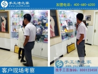 為給妻子找到一個(gè)正規(guī)手工活，湖北楊先生不遠(yuǎn)千里來到手工之家