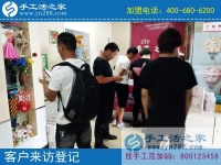 7月4日，正規(guī)手工外發(fā)廠的免押金手工活要具備什么特點？手工之家接待一切來考察合作的加工客戶