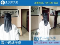 無押金手工活，河南商丘市薛女士選擇手工活之家純珠繡