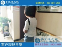 來手工活之家考察，把正規(guī)手工活帶回家！河北張家口張女士來訪