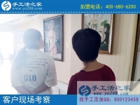 六月伏天，擋不住客戶合作熱情：江蘇袁女士不遠(yuǎn)千里來(lái)到手工活之家