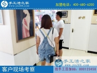 7月13日，找手工活拿回家做能掙錢嗎？在哪兒有？手工之家接待考察加工客戶剪影