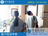 河北滄州市張先生夫婦來(lái)考察，現(xiàn)場(chǎng)拿貨回家把手工活做