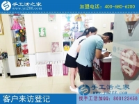 7月14日，在家做什么手工活賺錢？雅薇麗珠繡。手工之家接待考察加工客戶剪影