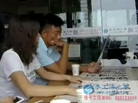 一次關(guān)注，一生財(cái)富，在家做串珠繡手工活開啟新篇章