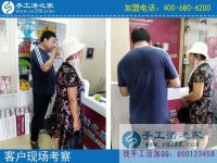 7月19日，我想在家做手工活，我選擇雅薇麗珠繡免押金手工活。手工之家接待考察加工客戶剪影