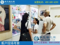 在家?guī)Ш⒆記]有經(jīng)濟(jì)來(lái)源？遼寧撫順王女士兼職手工活把錢掙