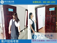 手工活免費(fèi)拿料還回收，河南許昌歐陽(yáng)女士慕名而來(lái)手工活之家