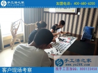 可以拿回家做的手工活，我只信任手工之家！河南葉縣朱女士說