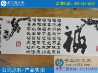 無法適應(yīng)退休生活，山西臨汾市張阿姨找到在家賺錢的兼職手工活發(fā)揮余熱