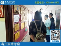 7月27日，彩珠繡串珠手工活外發(fā)回收是真的嗎？當(dāng)然是真的。手工之家接待考察合作加工客戶剪影