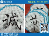 8月26日，在家做的手工活能掙多少錢？手工之家的雅薇麗珠繡串珠手工活是怎樣結(jié)算的