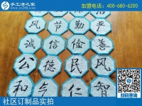 “橫排豎列”做手工活雅薇麗珠繡之要素，來自山西高女士的分享