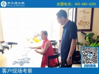 手工活之家，咱邯鄲人家門口的企業(yè)！秦女士夫婦來考察