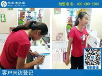 在家做手工活可靠嗎？河北石家莊陸女士用成功事實證明一切！