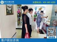 8月8日，結(jié)伴考察，終于找到真實(shí)可靠的手工活加工，手工之家接待考察加工客戶剪影