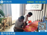 臨清手工活加工，成就一對農民工夫婦的居家賺錢創(chuàng)業(yè)夢！