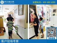 附近手工活有沒有？邯鄲大名縣劉先生夫婦帶著孩子來到手工活之家