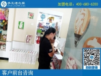 加工手工活哪里有貨源？廣西河池市蔡女士不遠(yuǎn)千里來到手工之家