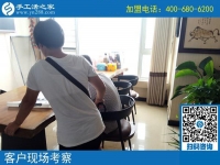 找正規(guī)手工活，認(rèn)準(zhǔn)手工之家官網(wǎng)！廣西賀州市錢(qián)女士來(lái)合作