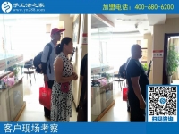 陪妻子來(lái)找兼職手工活做，安徽阜陽(yáng)劉先生不遠(yuǎn)千里來(lái)到手工之家
